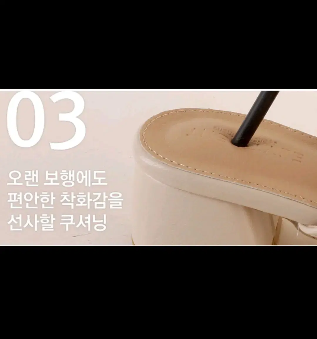 thumbnail-9